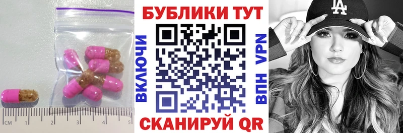Экстази 280 MDMA  omg ССЫЛКА  Олонец 