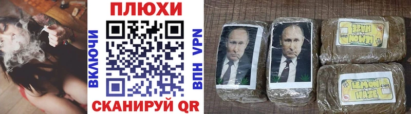 ГАШ hashish  shop наркотические препараты  Олонец 