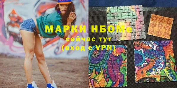 дмт Алзамай
