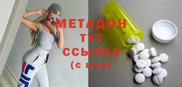 дмт Алзамай
