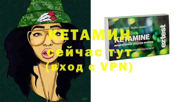 MESCALINE Алексеевка