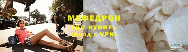 марки nbome Нязепетровск