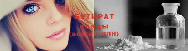 твердый Осташков