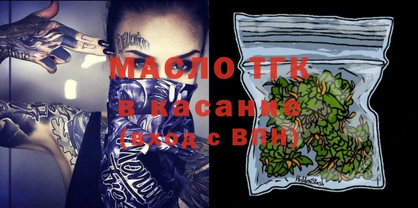 MESCALINE Алексеевка