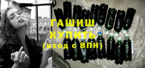 дмт Алзамай