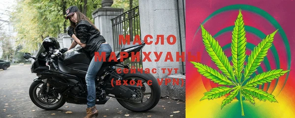 крисы Нягань