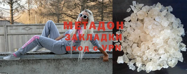 дмт Алзамай