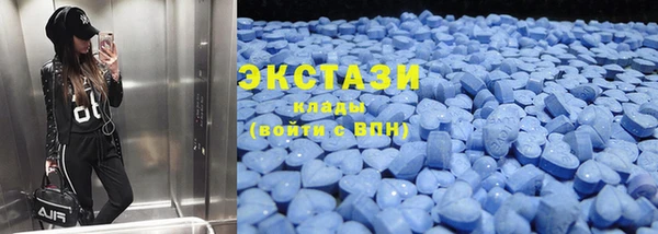 дмт Алзамай