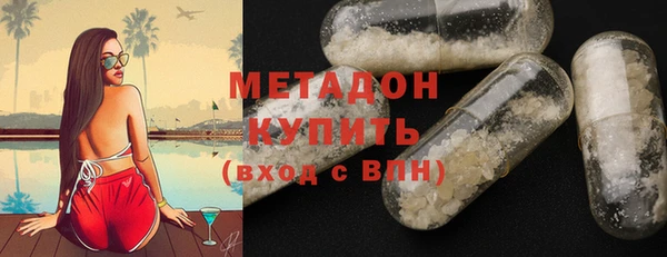 дмт Алзамай