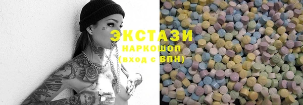 дмт Алзамай
