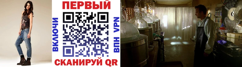 Первитин витя  Олонец 