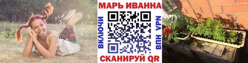 Шишки марихуана Bruce Banner  Олонец 